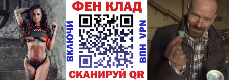 АМФЕТАМИН 98%  дарнет шоп  Волжский 