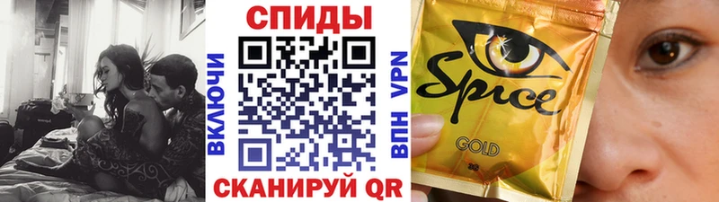 darknet какой сайт  дарнет шоп  Волжский  БУТИРАТ вода 