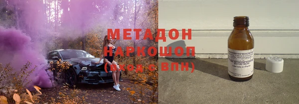 винт Белокуриха