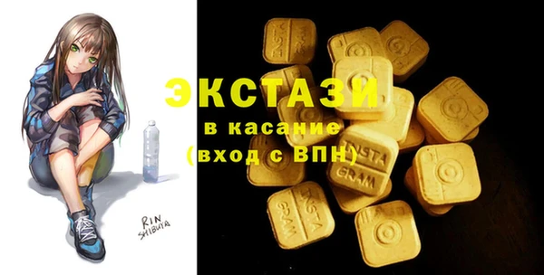 кокаин колумбия Беломорск