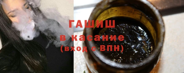 мдма Богданович