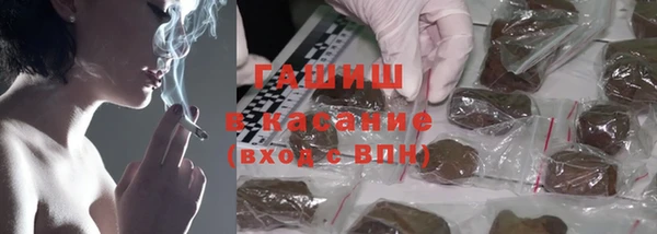 кокаин колумбия Беломорск