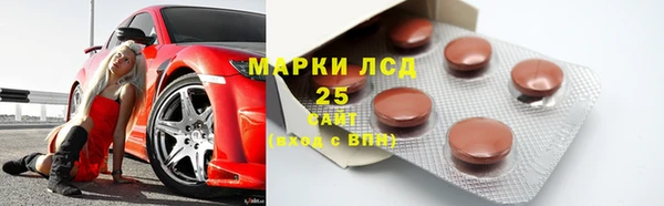 мдма Богданович