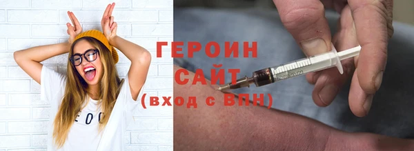 мдма Богданович