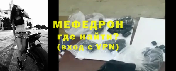дистиллят марихуана Богородск