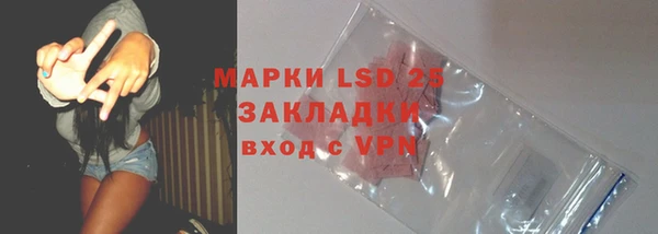 кокаин перу Белоозёрский