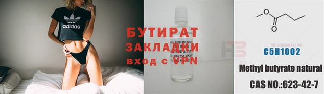 кокаин перу Белоозёрский