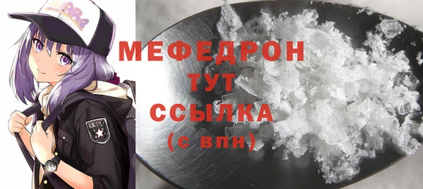 кокаин колумбия Беломорск