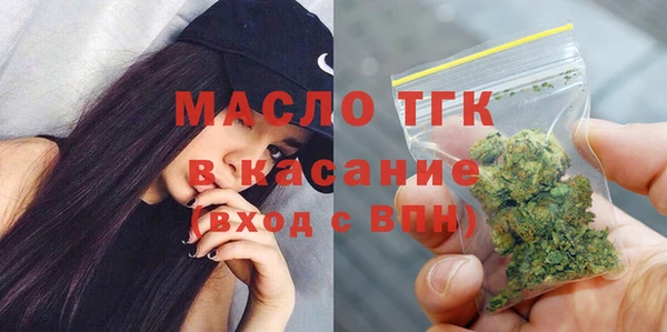 кокаин перу Белоозёрский