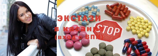 кокаин перу Белоозёрский