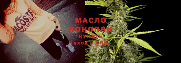 кокаин колумбия Беломорск