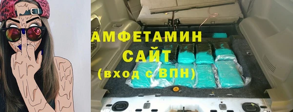 винт Белокуриха